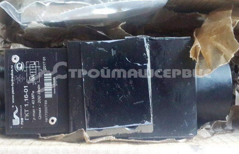 Гидроклапан тормозной ГКТ 1,16-01 Гидроклапан тормозной ГКТ 1,16-01