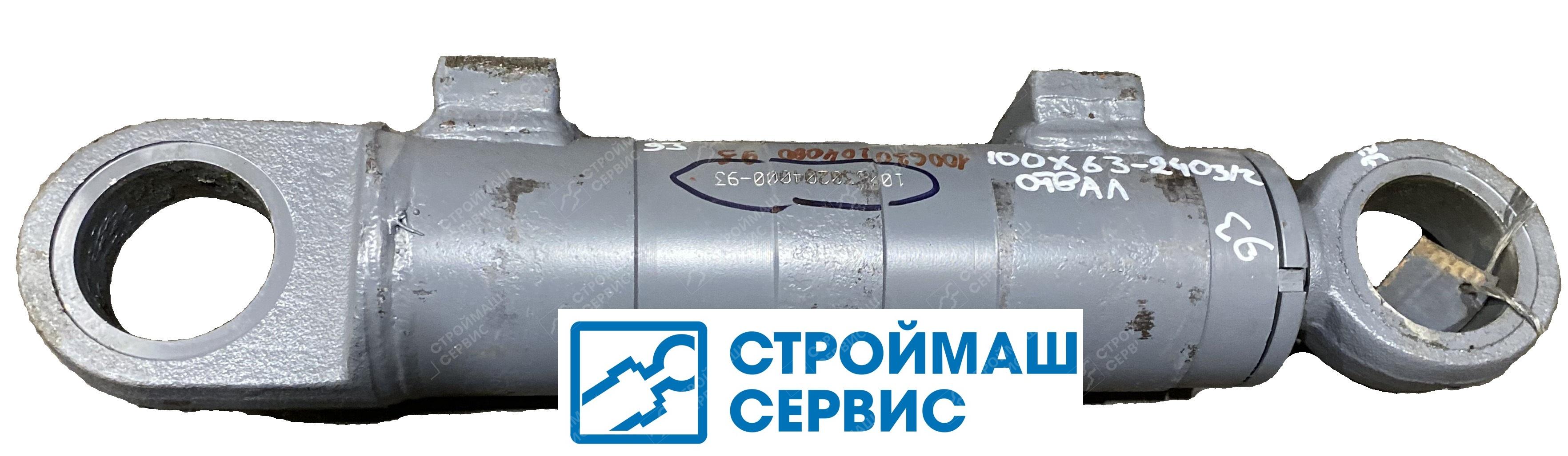 Гидроцилиндр 100630204000 93 (100х63-240) (ТВЭКС) 100-63-02.04.000 Гидроцилиндр 100630204000 93 (100х63-240) (ТВЭКС) 100-63-02.04.000