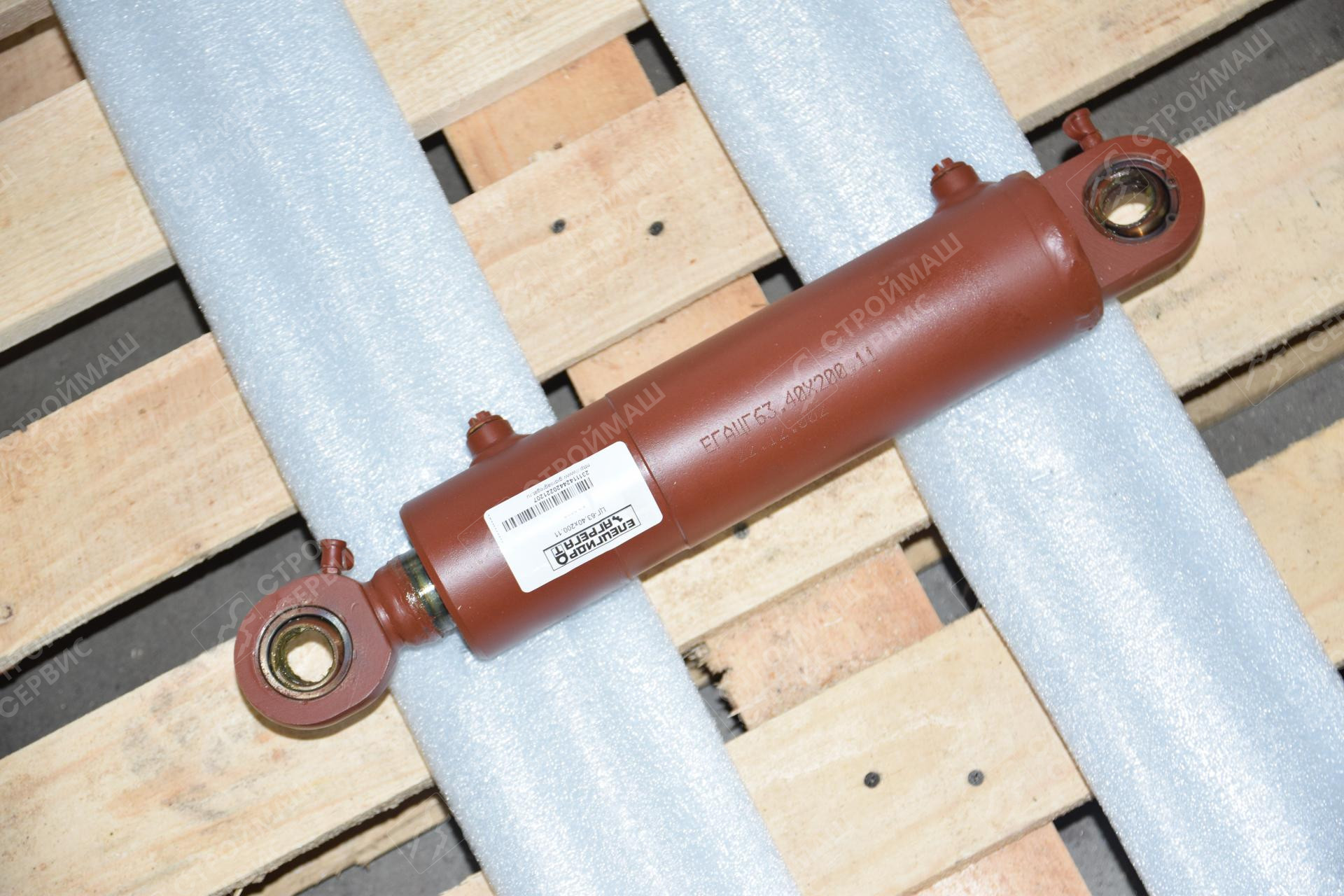 Гидроцилиндр стабилизации ЦГ-63.40х200.11