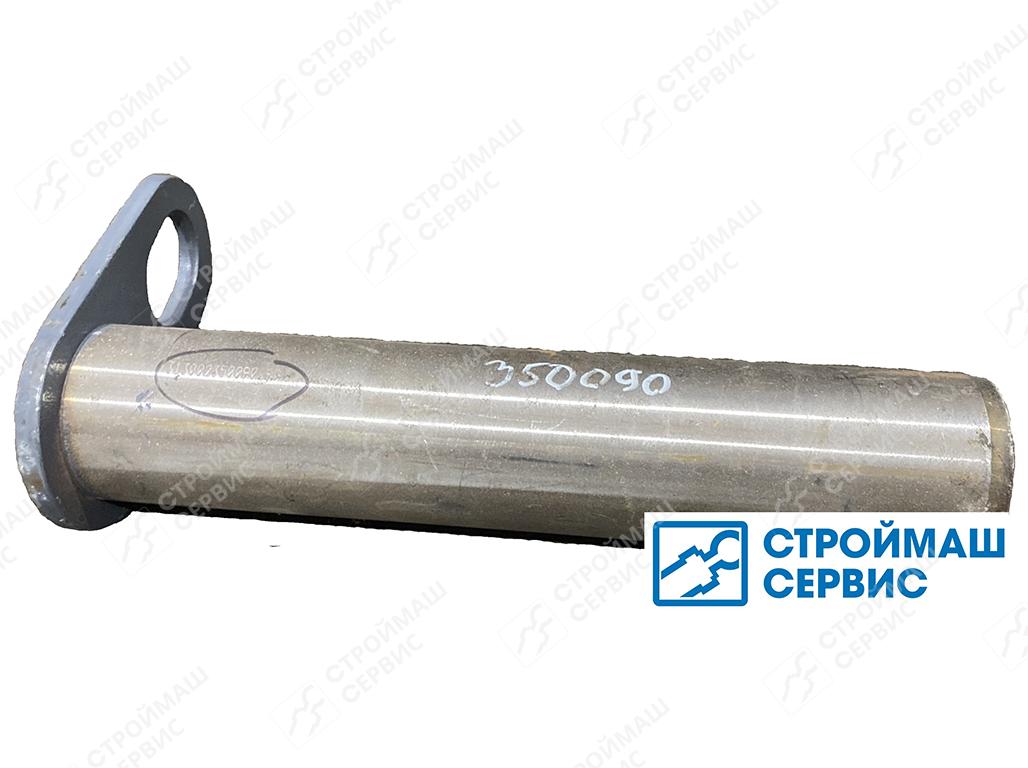 Палец в сборе 313002350090 99 (313-00-23.50.090)