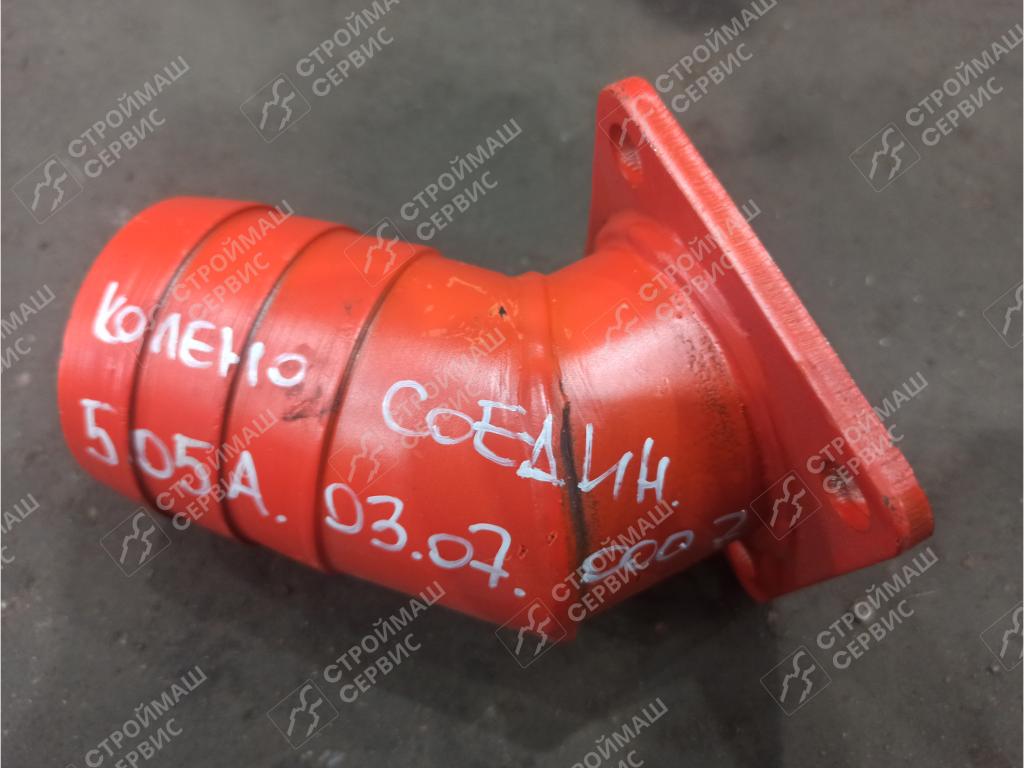 Колено соединительное КО-505А.03.07.000 Z Колено соединительное КО-505А.03.07.000 Z