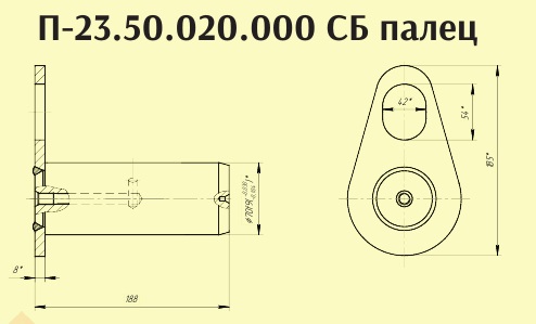 Эскиз пальца с отверстием